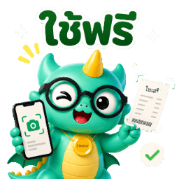 FinPow Free plan